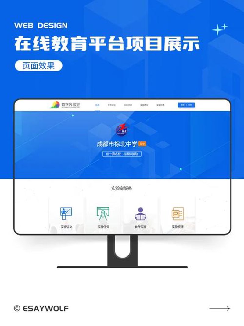 职业教育本科,听起来像是一个让人既熟悉又陌生的概念。今天我们就来揭开它的神秘面纱。