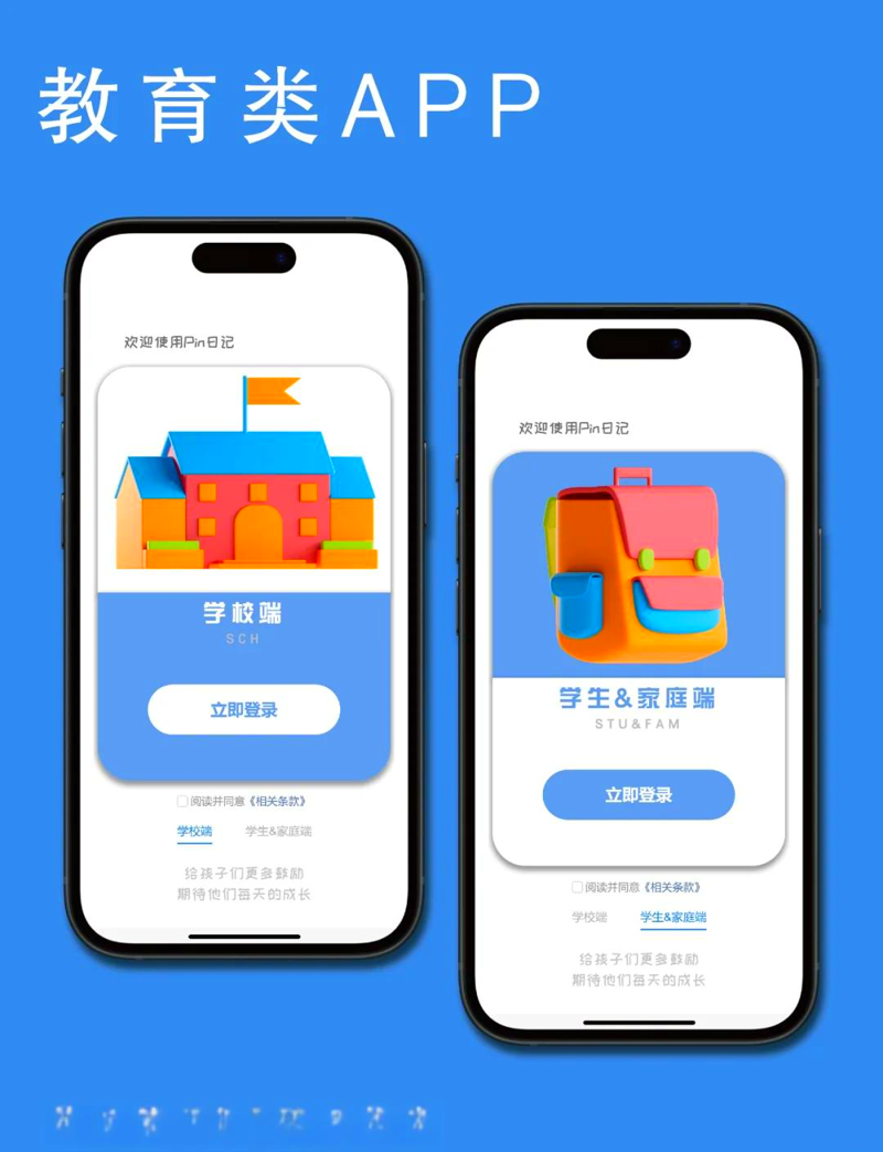 厦门出入境检验检疫局：保障城市安全，守护百姓幸福